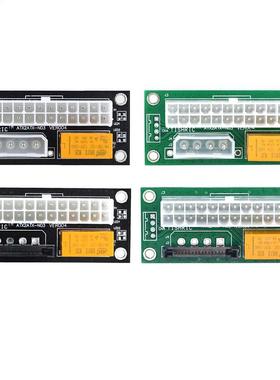 1/5/10pcs PC Block Synchronizer Add2psu ATX 24Pin to 4 Pin /