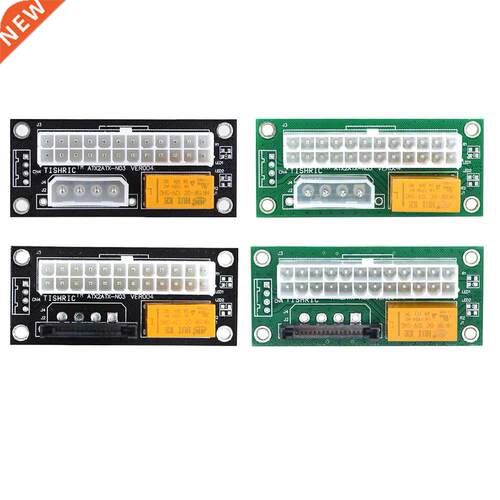 1/5/10pcs PC Block Synchronizer Add2psu ATX 24Pin to 4 Pin /
