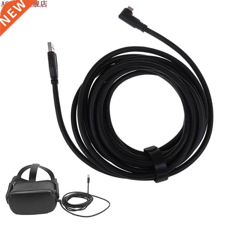 5M .0 Data Line Charging Cable For Oculus Quest Link VR He