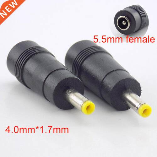 5pcs 5.5 X 2.1 DC Feale To 4.0 X 1.7 ale DC Power
