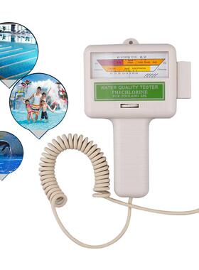 Water Tester PH/CL2 Chlorine Tester Swimming Pool Spa Aquari