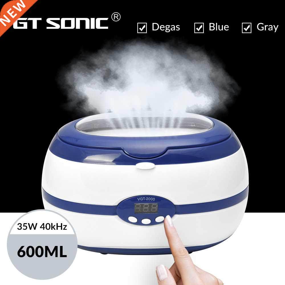 600ml Ultrasonic Cleaner Bath Timer Jewelry Brush Glasses Ma