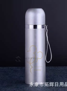 Cartoon Thermos Stainless Steel Thermos ottle 500ml Vacuu