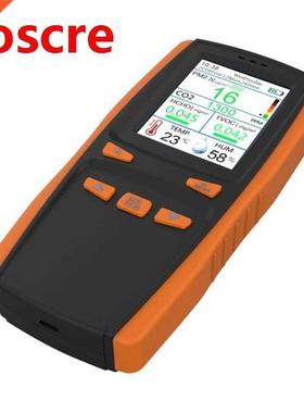 Air Quality Monitor for PM2.5 PM10 Particles CO2 Temperature
