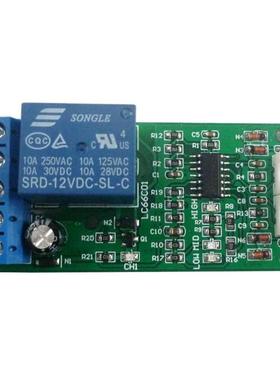 High Mid Low Level Indicator DC 12V Water Liquid Level Contr