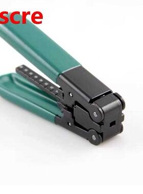 1pcs Fiber Optic Drop Cable Stripper Fiber Optic Wire Stripp