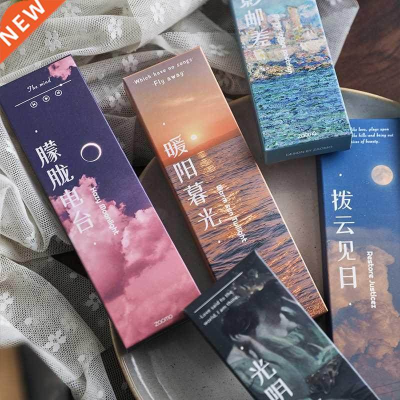 30pcs bookmark pottering time hymn book mark metal bookmark