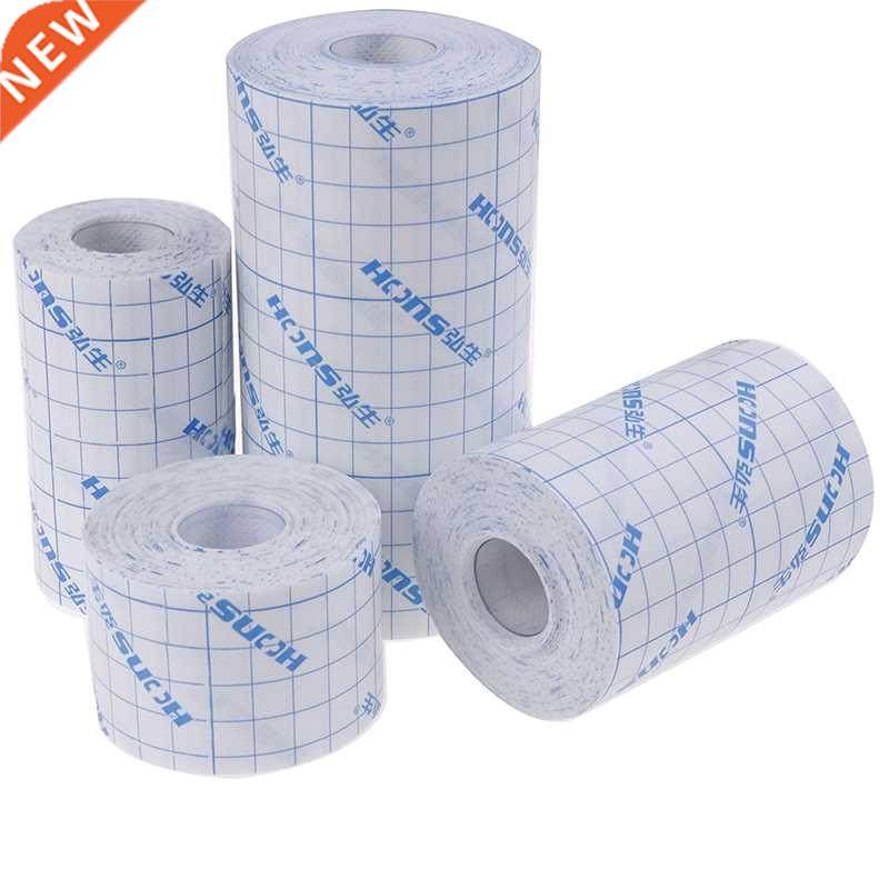 1 x Medical Non-woven Tape Waterproof Adhesive Breathable P