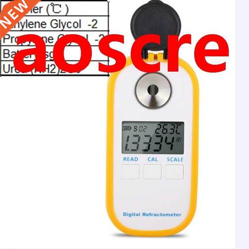 0-51% Digi Vehicle Urea Tester Ethylene Propylene Glycol