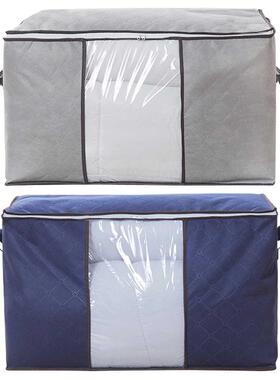Non-woven Quilt Clothes Storage Bags Simple Dustproof Closet