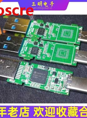 SM3350 SM3280 Mobile phone 153UFS2.02.1 character to U disk