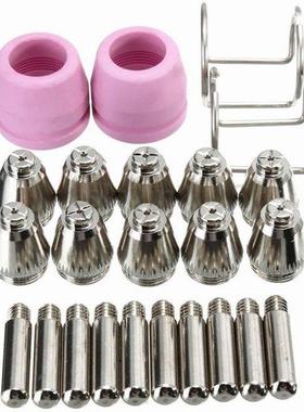 24PCS SG-55 AG-60 WSD-60 Plasma Cutter Cutting Torch Tip Noz