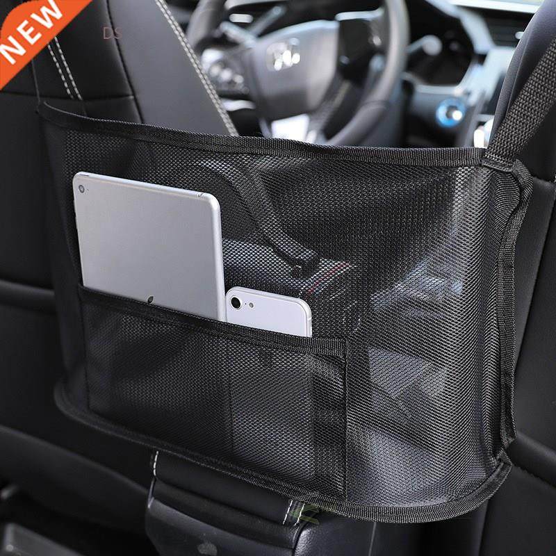 Car Seat Storage Net Pocket Storage Bag Seat Back Folding St