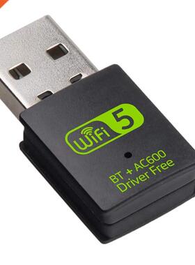 USB WiFi Bluetooth Adapter, 600Mbps Dual Band Wireless Netwo