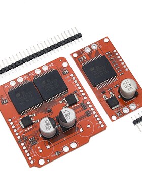 1PCS 30A Mini VNH2SP30 Stepper Motor Driver Monster Moto Shi
