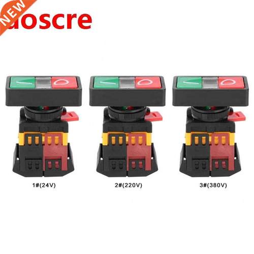 AS-22/25N Double Push-Button Switch with LED Light NO+NC On-