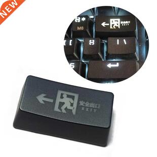 Safe Exit Keycap Shine Backspace Keycaps ABS Through