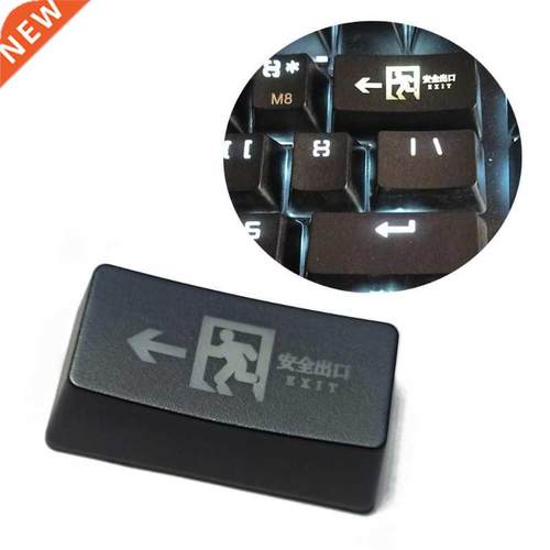 Safe Exit R1 2U Backspace Keycap Shine Through Keycaps ABS E