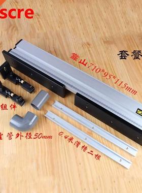 PCS T-tracks + Heavy Duty Router Fence + 4PCS Knob Ss Up