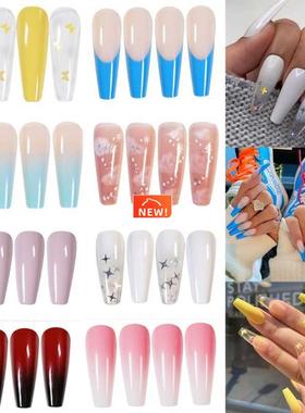24pcs Fake Nails Long Ballerina Half French Acrylic Nail