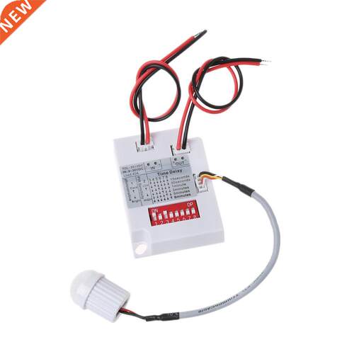 PIR Motion Sensor Switch TDL-2012 IR Infrared Body Induction