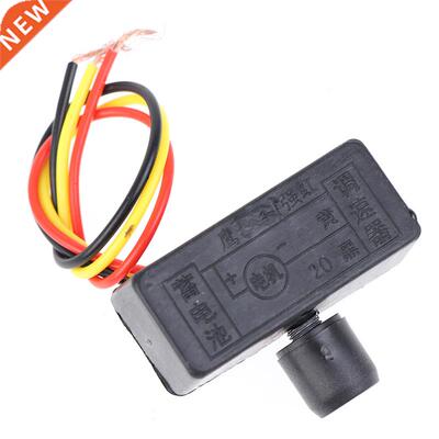 High Quality Electric Sprayer Accessories Governor 12V Adjus