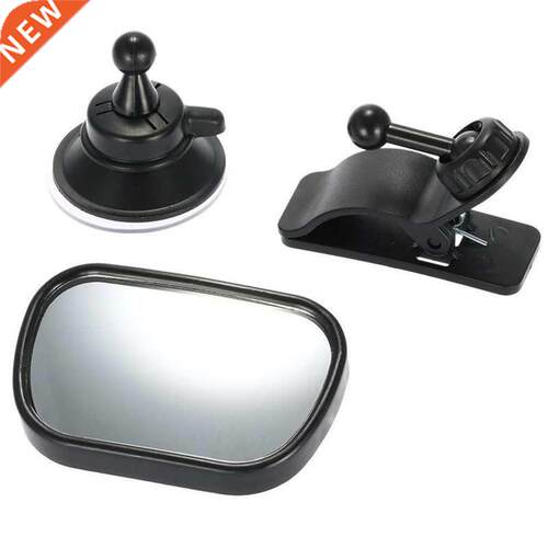 2 in 1 Mini Children Rear Convex Mirror Car Back Seat Baby