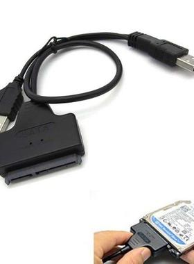 Coputer Hard Driver Connection Cables 2.5&ap;quot; 22P 2.0 U