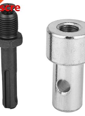 1Pc Drill Bit Adapter Impact Power Drill Extension Rod Roun