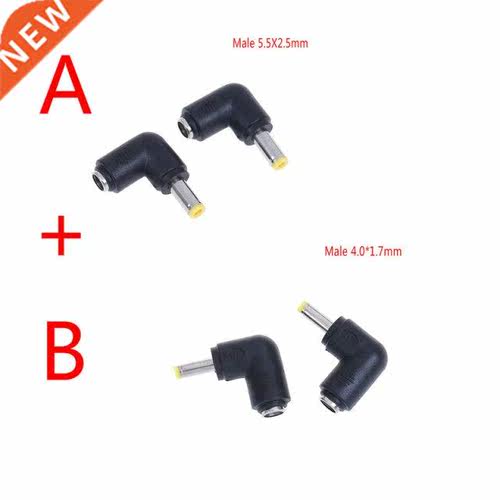 2/4pcs/lot DC 5.5*2.1 Female/5.5*2.5mm Male/4.0*1.7mm Male D