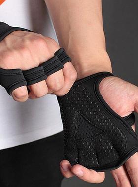 Hand Palm Protector Gym Fitness Gloves Bodybuilding Workout