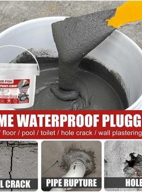 Wall Mending Agent Putty Patch Repair Renovation Cream for H