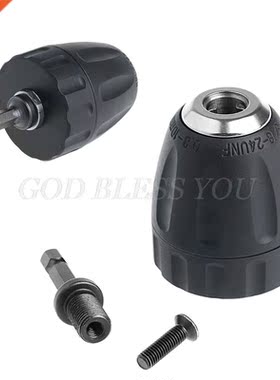 2020 Keyless Drill Chuck Converter 3/8