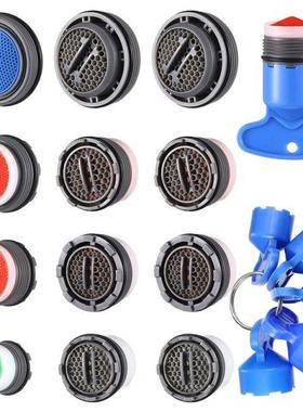 12 Pieces Faucet Aerator For Cache Aerators And 5 Pieces Cac