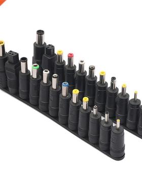 Universal DC notebook laptop power supply adapter plug conne