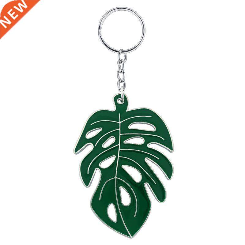 Alloy Hollow Turtle Leaf Keychain Pendant Nordic Green F