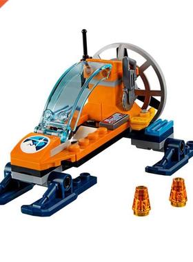 02106 BELA 10991 Buldng Blocks Arctc ce Glder Cty Arct