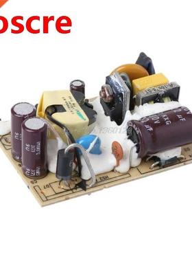 AC-DC 12V 2A Swtchng Power Supply Module DC Voltage Regula