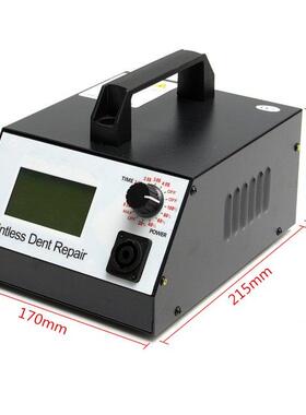 Car Dent Magnetic Induction Heater Dent Repair Remover Tool