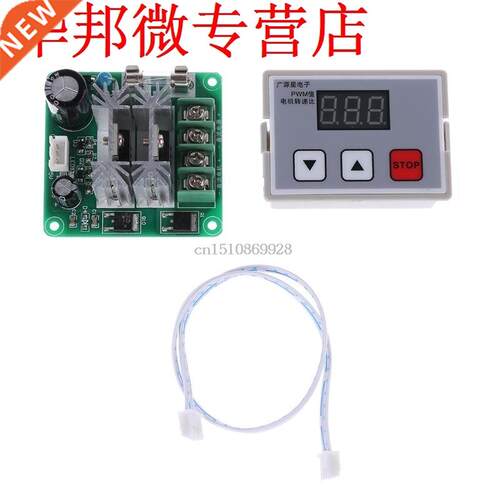 DC 12V 24V 10A PWM Motor Speed Controller Regulator Digital