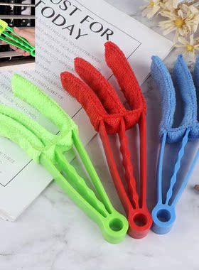 Cleaning 3-blades Window Blinds Brush Air Conditioning Clean