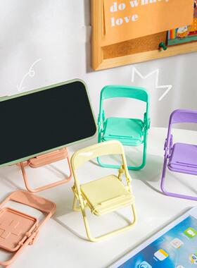 Folding Chair Universal Desktop Phone Holder Stand for IPhon