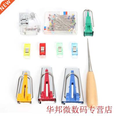 7/11pcs/set DIY Sewing Machine Accessories with Bias Binder