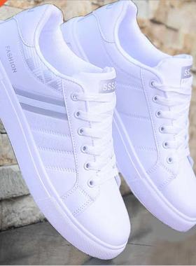 2021 Men Casual Shoes Summer New Fashion Flat Breathable Sne