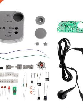 FM Micro SMD Radio  Kits Frequency Modulation Training Ki