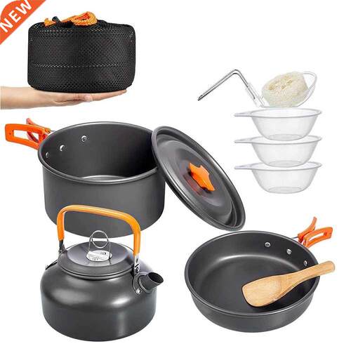 Camping Cookware Kit Outdoor Aluminum Cooking Set Water Kett