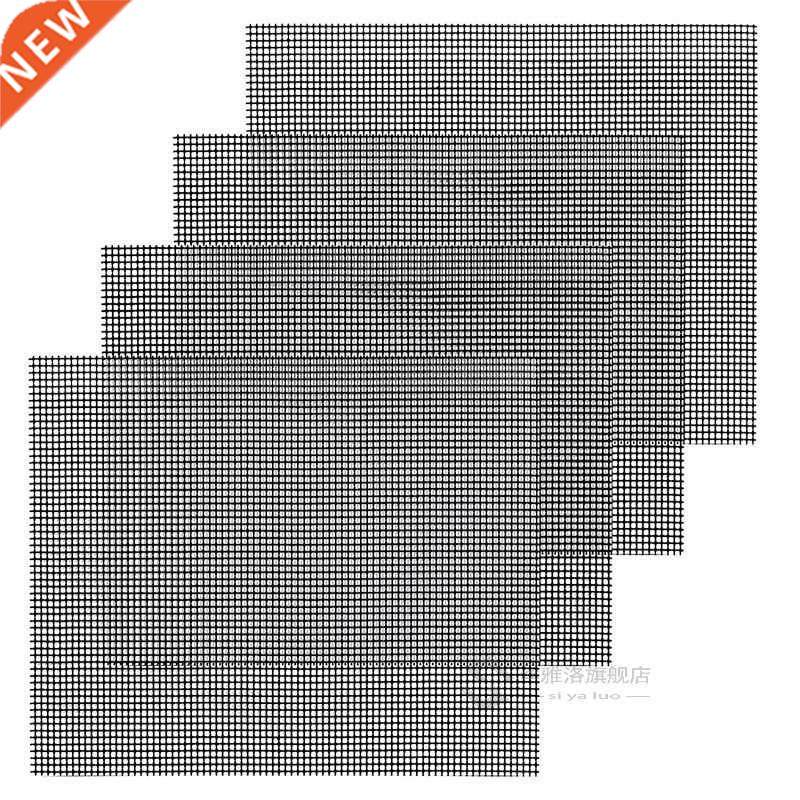 4 Pcs Non BBQ Grill Mesh Reusable Grilling Net Barbecue Mat
