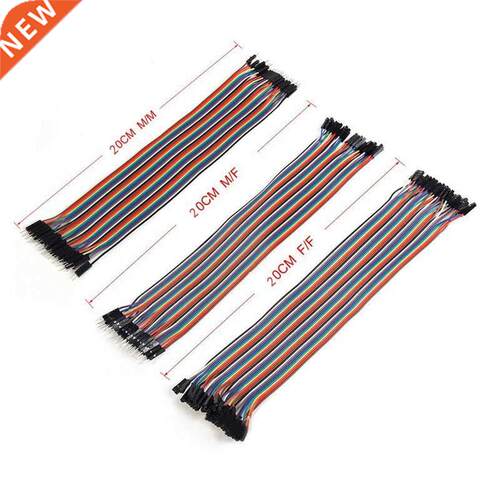 3 x 40pcs 20cm 2.5m Male to Female Dupont Wre Jumper for