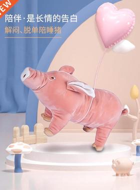 Dogs vent toy male dogs vent fire pets relieve boredom