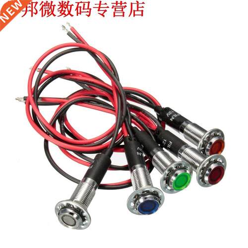 5x8mm 12 V LED Pilot Dash Panel Lampje Lamp Blauw Groen Ambe